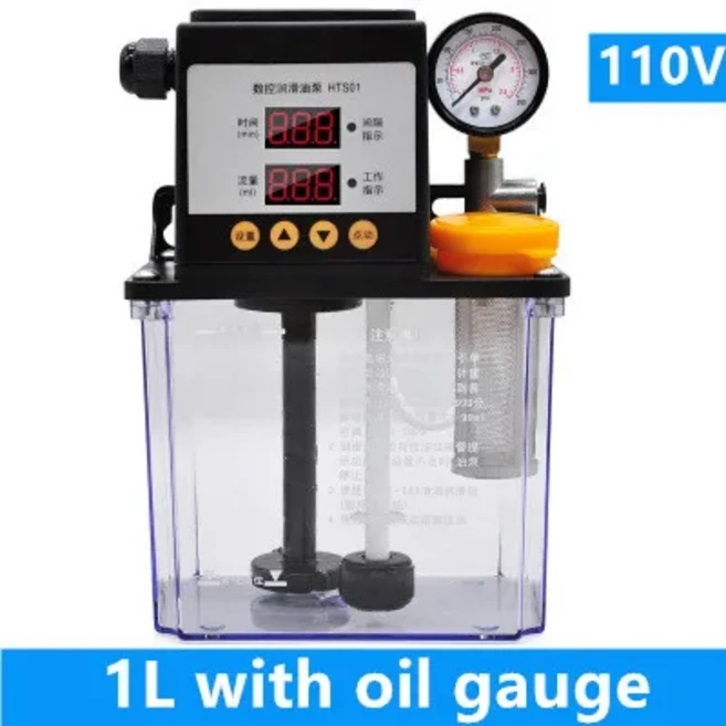 CNC 전자기 윤활 펌프 자동 윤활유 펌프 1PC 110V 1/2L 1/2 리터, 01 1L With Oil Gauge, 1개