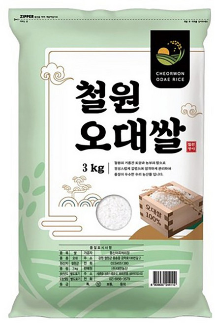 대한농산 2025년 햅쌀 철원오대쌀, 3kg, 1개, 상등급