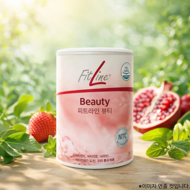 PM 독일 피엠 뷰티콜라겐 195g - 쿠팡