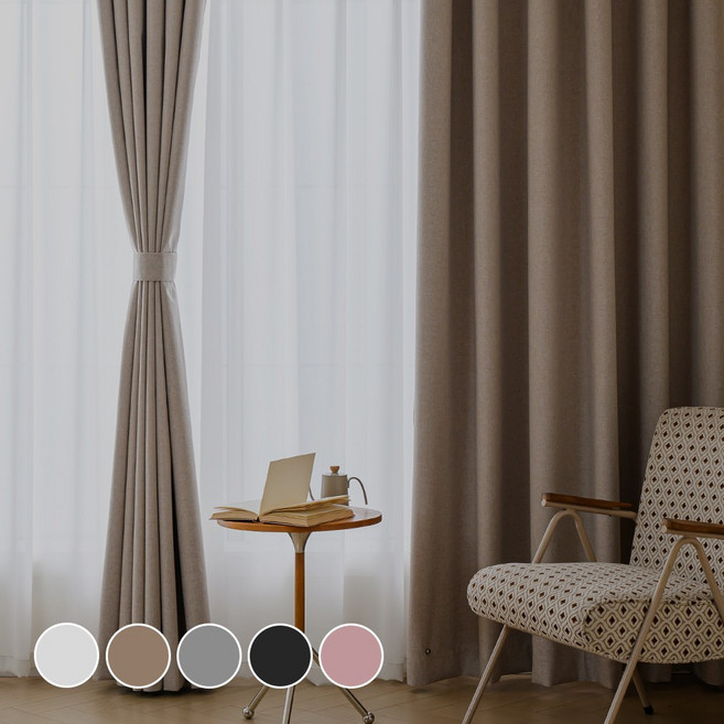 모잠 99.99% 빛차단 거실 호텔식 암막커튼 2장세트 열차단 방풍 아일렛형