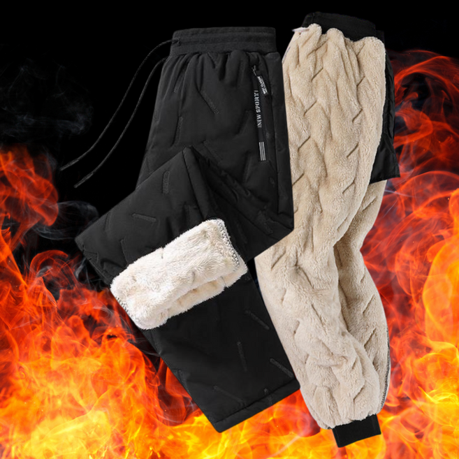 따숨이 방한바지 겨울 기모 양털 작업 패딩바지