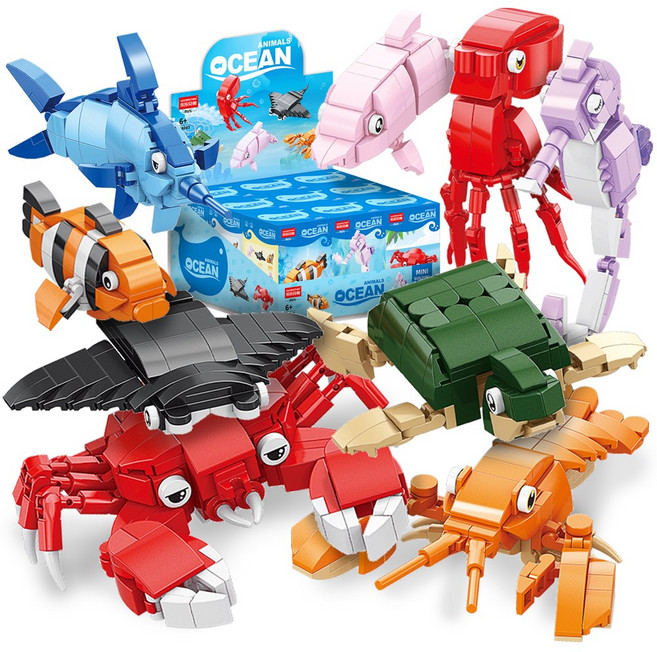 [알꿀밤-미들블럭-동물곤충] E 미들 바다 생물 물고기 9종 세트, 1개