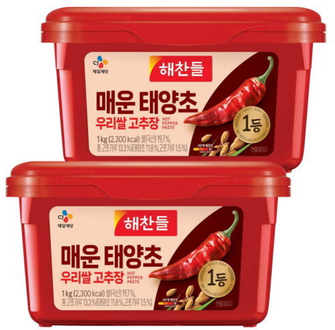 CJ제일제당 해찬들 100% 우리쌀로 만든 태양초 매운 고추장, 1kg, 2개