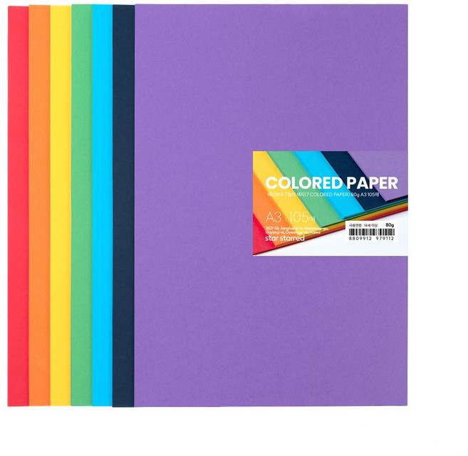 star starred 레인보우 7컬러 색지(7 COLORED PAPER), 80g A3 105매
