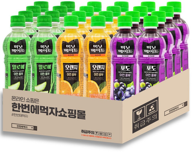 [한번에먹자]미닛메이드 350ml 3종 오렌지 + 포도 + 알로에 + 사은품 이디야 커피 증정 과일음료 과즙음료 음료수 골라담기, 24개