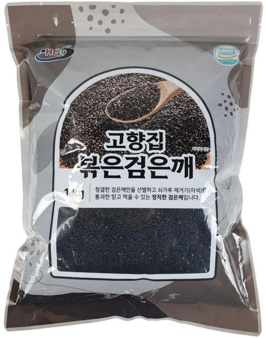 해피유통 검정깨 흑임자 볶은 검정참깨 1kg, 1개