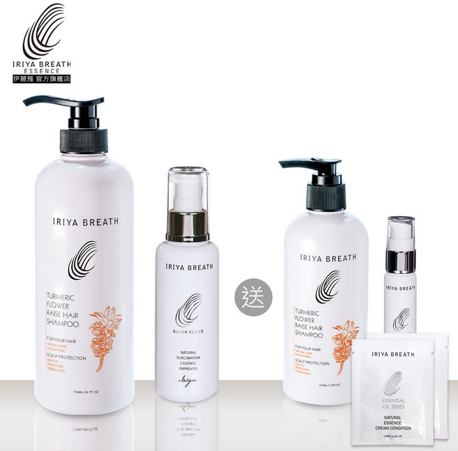 IRIYA伊麗雅養髮洗髮護髮組(買大送小加贈試用包) 深層滋養 強健髮根 告別毛躁 重現秀髮光澤, 1組