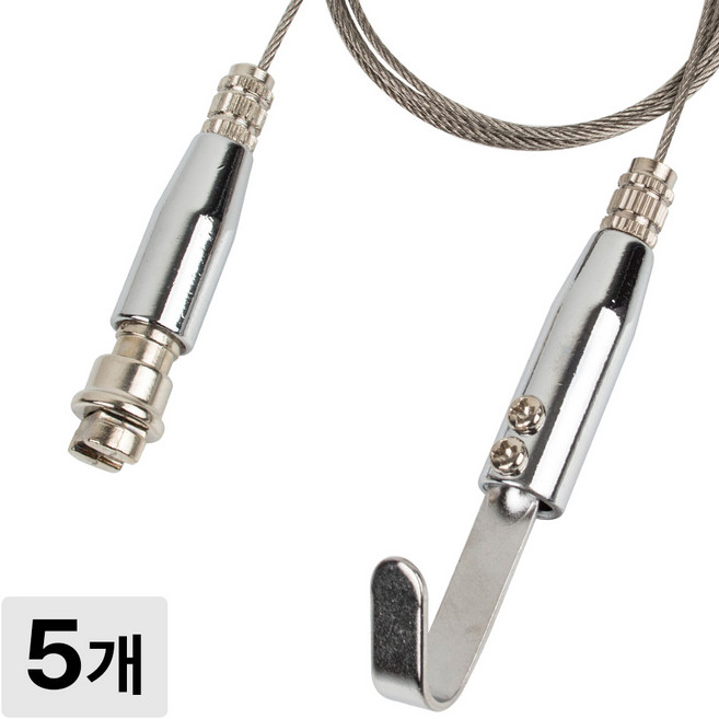 [철물인] 액자걸이 기본원터치 대 6kg용 실버 - 간편레일 천장용, 5개, 와이어2미터-실버