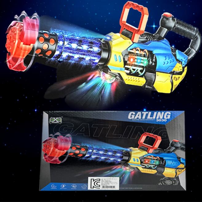 멋있는 게틀링 전자총 LED 리얼 사운드 진동 총 싸움 놀이 장난감총 불빛, 1개