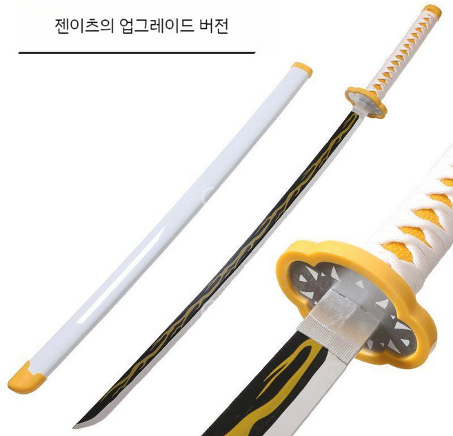 귀멸의 칼날 코스프레 일륜도 목도 탄지로 젠이츠 시노부 렌고쿠 기유 외, 시노부 우산