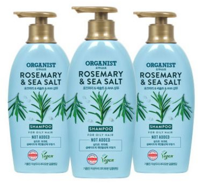 오가니스트 아르간오일 윤기영양 컨디셔너 500mlx2개 ., 500ml, 2개