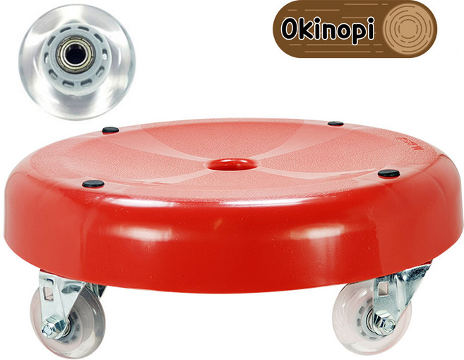 오키노피 무소음 골드 무빙의자(대) 이동식 바퀴달린 앉은뱅이 청소 의자, 1개