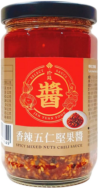 珍苑 香辣五仁堅果醬 250公克, 250g, 1個