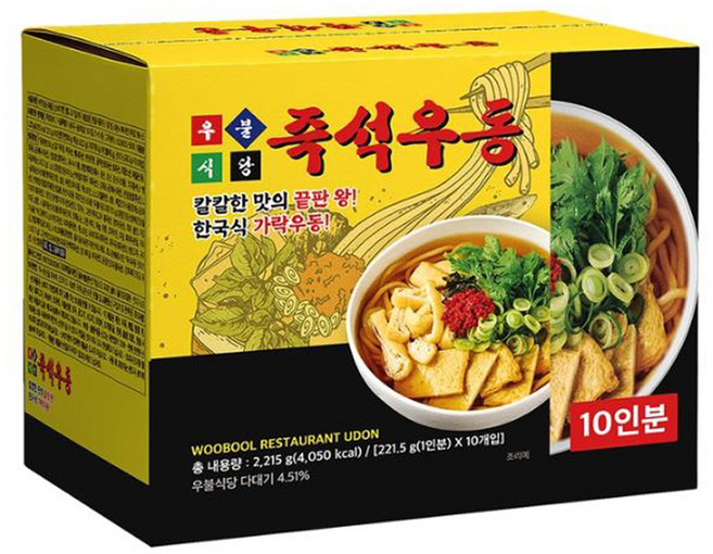 우불식당 즉석우동, 221.5g, 10개