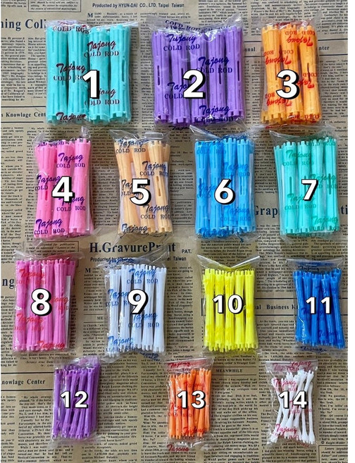 【IU SHOP】台灣製冷燙捲心/燙髮捲子 美髮乙丙級檢定適用 多尺寸選擇, 1個, 2號*5入 (1.7cm) / 淺紫, 淺紫