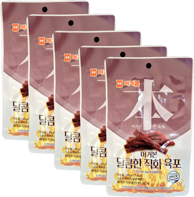 머거본 달콤한 직화육포 돈육, 20g, 5개