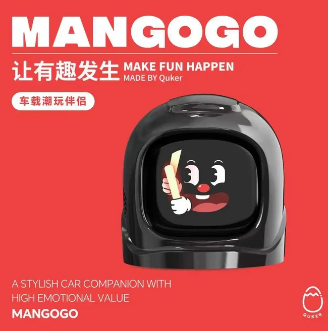 MANGOGO 전자 애완동물 자동차 장착 로봇 장식품 창의적인 인테리어 작은 선물 파트너, 02 Black