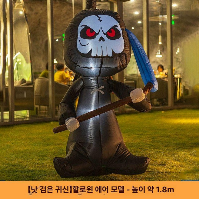 에어벌룬 에어산타 크리스마스 야외 장식 행사 대형, 1개, 낫 블랙 데빌