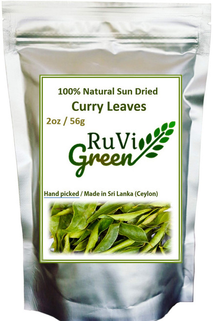 56.7g 100% 천연 실론 신선한 햇볕에 말린 카레 잎 2oz 100% Natural Ceylon Fresh Sun Dried Curry Leaves, 1개