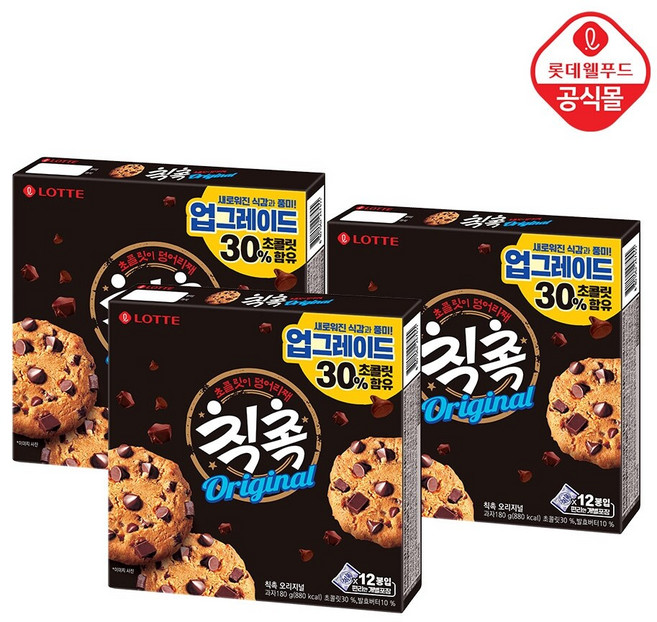 칙촉 오리지널 180g x 3개