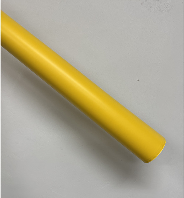 시트나라 단색 무지 칼라 시트지, 옐로우