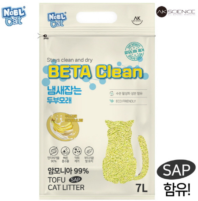 베타클린 냄새잡는 두부모래 수분활성화SAP함유!암모니아 냄새제거에 탁월!, 7L, 1개, 부드러운 밀크바나나향