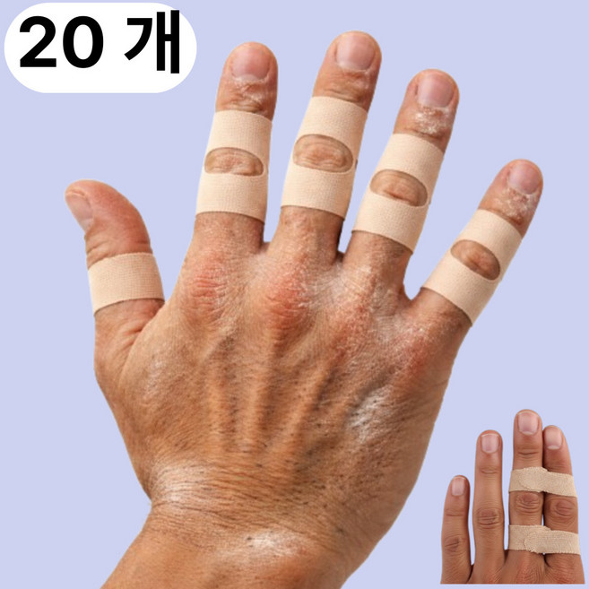 이거슨픽 스포츠 관절 근육 손가락 압박 테이핑 탄력밴드, 스킨, 20개