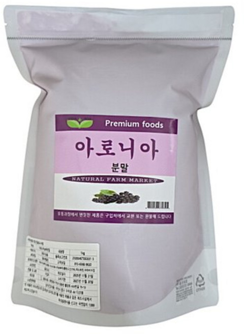 보아비다 아로니아농축분말 1kg, 1개