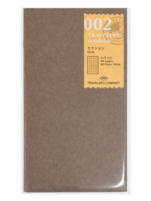 트래블러스 노트 리필 002, 1개, 브라운