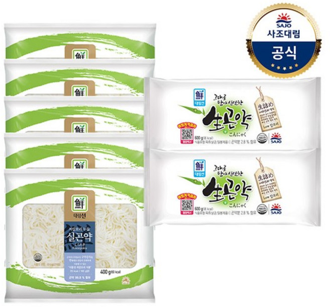 [대림냉장] 저칼로리누들실곤약 400g 5개 + 그대로담아신선한생곤약 600g 2개, 없음, 상세 설명 참조
