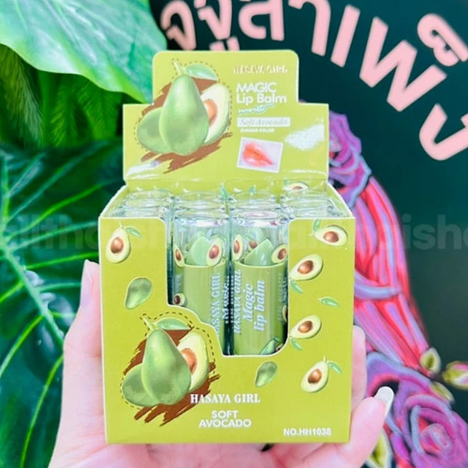 아보카도 컬러 체인징 립밤 하사야 립밤 립 너리싱 립밤 12개 세트 선물강추, 1개 - 쿠팡