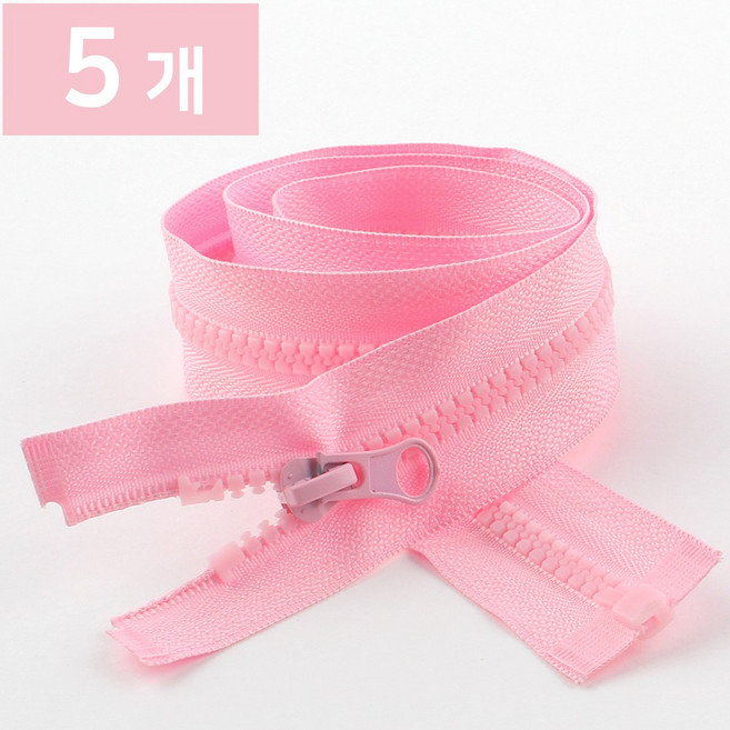 60cm 비슬론 점퍼지퍼5호 개이빨지퍼 자크, 5개, 잠바지퍼 60cm-134 분홍