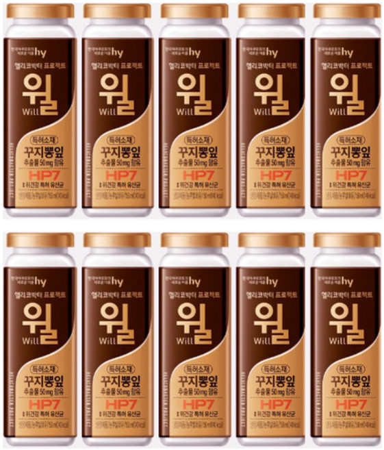 야쿠르트 헬리코박터 프로젝트 윌 오리지날, 150ml, 10개