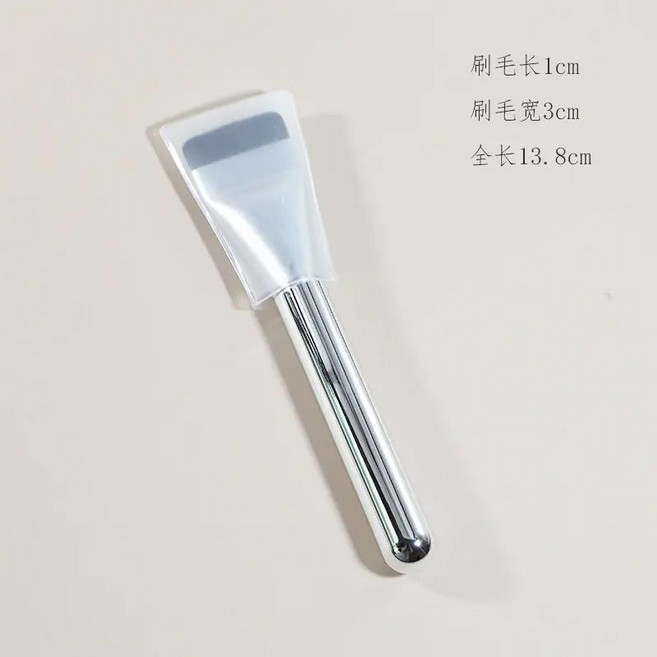 LIANGNISHI 一字型粉底刷 輕薄無痕底妝刷, 1個, 银色, 银色