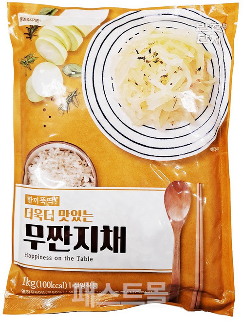 반찬단지 무짠지채, 1개, 1kg