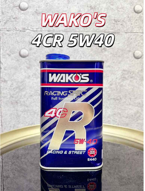 日本 Wako's 4CR 4CR-R 0w30 / 5w40 高性能賽道級全合成機油, 1個, 4CR 5W40