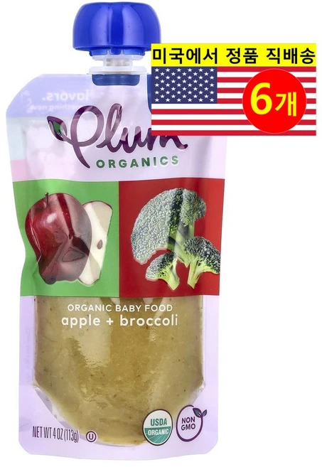 Plum Organics 6개월 이상 유아용 오가닉 과일 채소 곡물 퓨레 이유식 113g 6개, 6개 - 쿠팡