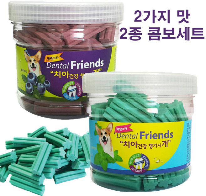 쿠팡블루 강아지 입냄새예방 민트 블루베리 간식껌 입냄새제거 강아지껌 대형견, 1개