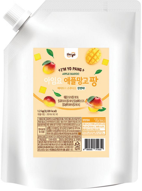 아임요 애플망고팡 1.2kg, 1개
