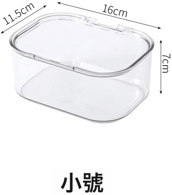 DIU 桌面透明化妝品收納盒帶蓋防塵整理盒臥室宿舍面膜零食雜物儲存盒, 1個, 如圖