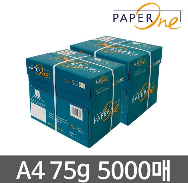 페이퍼원 A4용지 복사용지 75g 2500매 2박스, A4