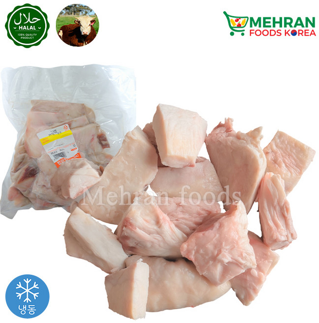 LABBAIK Halal Beef Fat (Charbi) 1kg / 소 기름 (지방), 1개