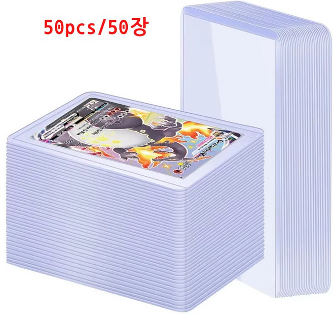 코멧 프리미엄 보호필름이 있는 탑로더 대용량팩, 50매, 투명