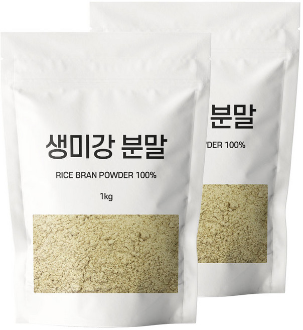 해나식품 국산 미강 분말 고운 가루 쌀겨, 1kg, 2개