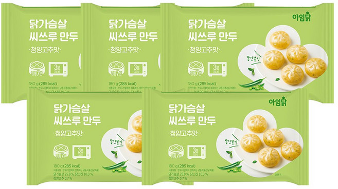 [아임닭] 닭가슴살 씨쓰루 만두 청양고추맛, 180g, 5개