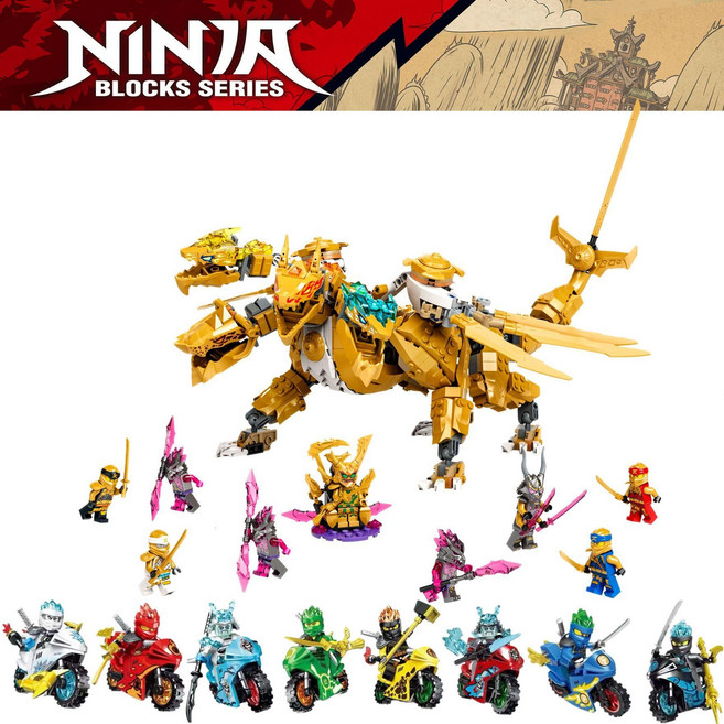 닌자고 로이드 황금 골드 슈퍼 드래곤 팬텀 메카 조립 세트, 8 오토바이 17, 1개