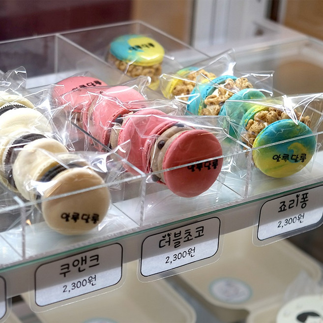 무인카페 마카롱진열대 냉장고 쇼케이스 칸막이상자 칸막이박스 W70 x 1칸~7칸 / W80 x 1칸~7칸 / W90 x 1칸~7칸, W70 x 1칸, 1개