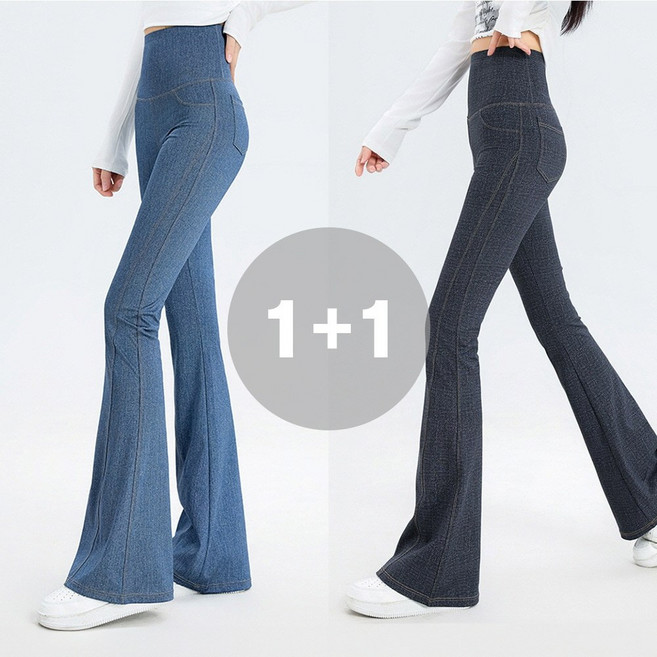 지디오 여성 부츠컷 레깅스 2개 세트 나팔 바지 하이웨스트 데님 긴바지 트레이닝 팬츠 여자레깅스