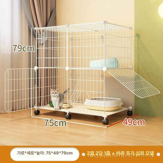 친칠라 데구 하우스 앵무새 복층 대형 친칠라케이지, 디럭스 화장실+모래삽+둥지+그릇, 1개, 신형 이층 70x45x76