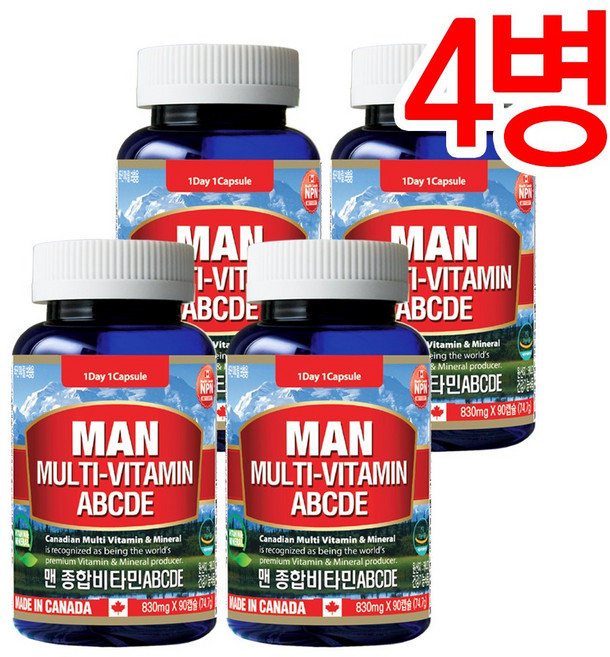 통라이프-맨 종합비타민ABCDE+미네랄 3개월분-남성용 멀티비타민-4병, 1개, 90정